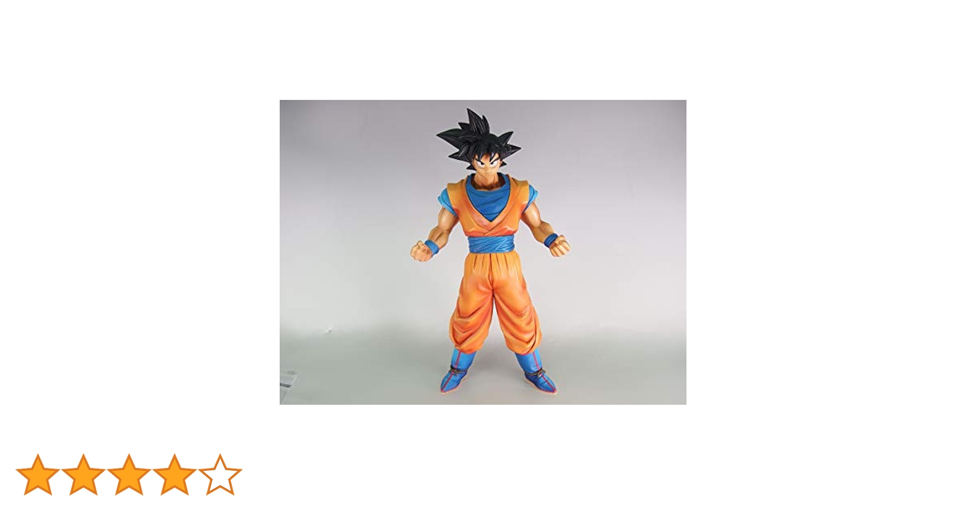 Amazon.co.jp: ドラゴンボールZ MASTER STARS PIECE THE SON